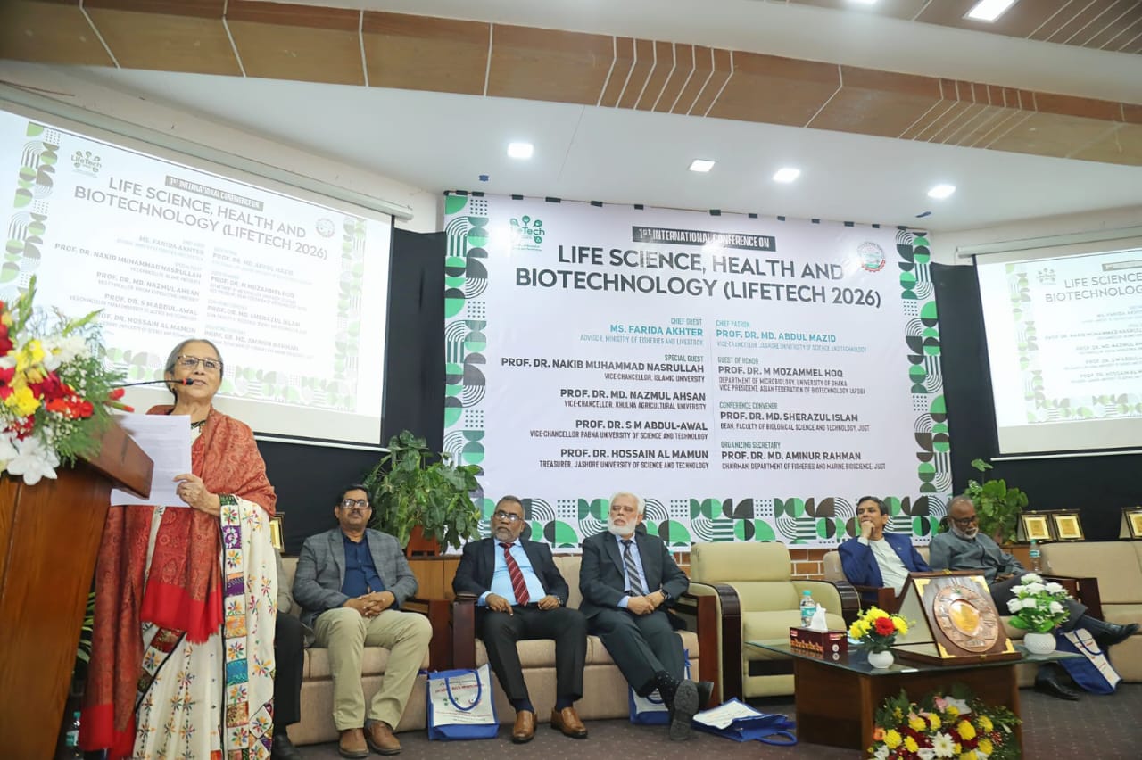 স্থানীয় প্রজাতি ও জীববৈচিত্র্য রক্ষায় নিরাপদ জেনেটিক প্রযুক্তির ব্যবহার জরুরি